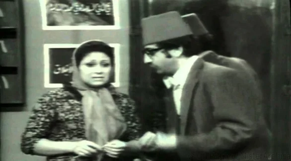 فطوم-حيص-غوار.png